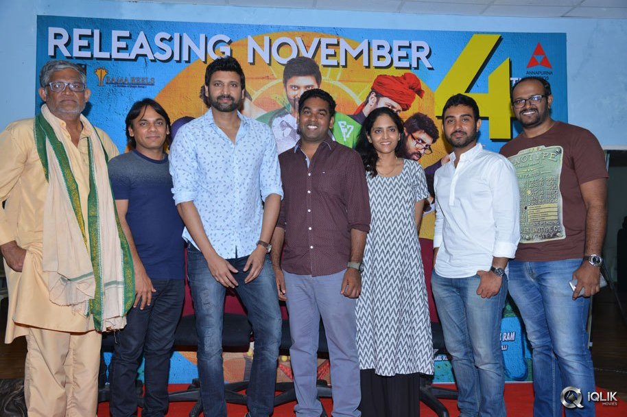 Naruda-DONORuda-Movie-Release-Date-PressMeet